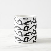 Yoga Positions Silhouettes Koffiemok (Center)