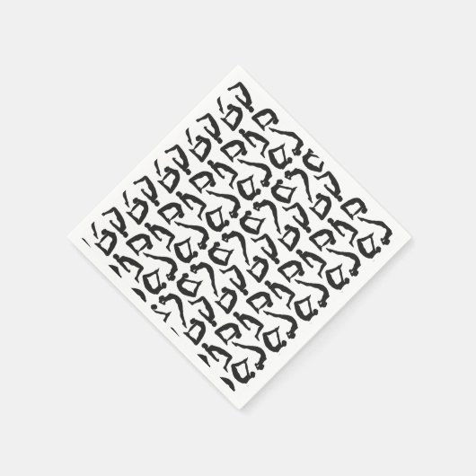 Yoga Positions Silhouettes Servet (Hoek)