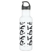 Yoga Positions Silhouettes Waterfles (Achterkant)