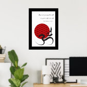 Yoga & Red Sun Om Ohm Symbol Spiritueel Poster (Thuiskantoor)