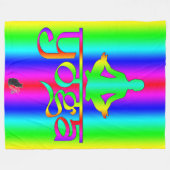 Yoga Regenboog Intenties Fleece Deken (Voorkant (Horizontaal))
