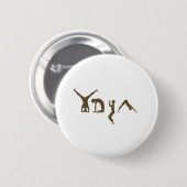 Yoga Ronde Button 5,7 Cm (Voorkant /achterkant)