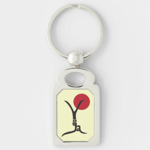 Yoga Sleutelhanger