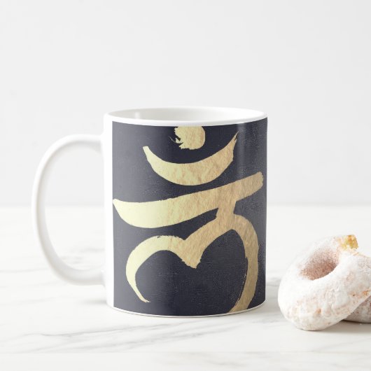 Yoga Studio Instructor Meditation Root Chakra Sign Koffiemok (Met donut)