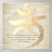 Yoga Studio Instructor Root Chakra Mantra LAM Sign Poster (Voorkant)