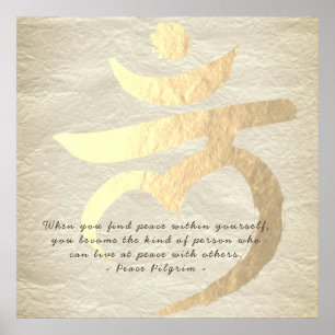 Yoga Studio Instructor Root Chakra Mantra LAM Sign Poster