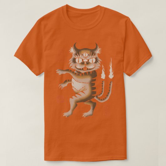 Yokai Cat T-shirt (Design voorkant)