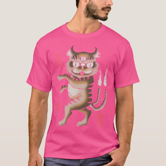Yokai Cat T-shirt (Voorkant)