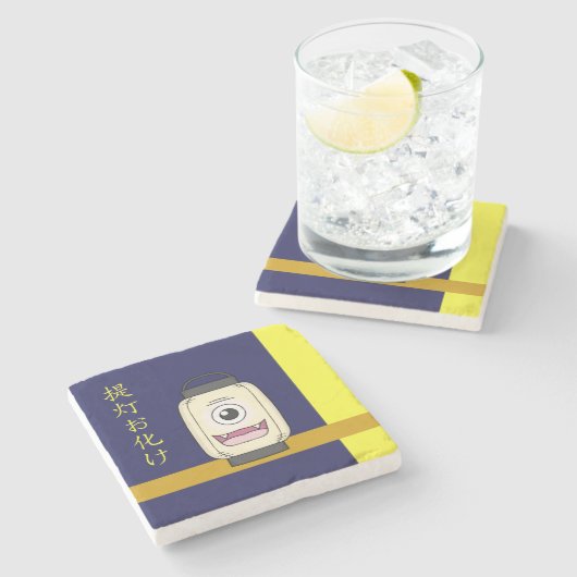 Yokai Chochin-obake (Papieren lantaarn spook) Stenen Onderzetter (Zijkant)