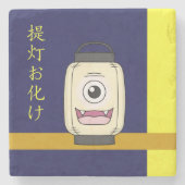 Yokai Chochin-obake (Papieren lantaarn spook) Stenen Onderzetter (Voorkant)