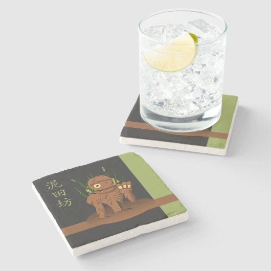 Yokai Dorotabo (Modderzombie) Stenen Onderzetter (Zijkant)