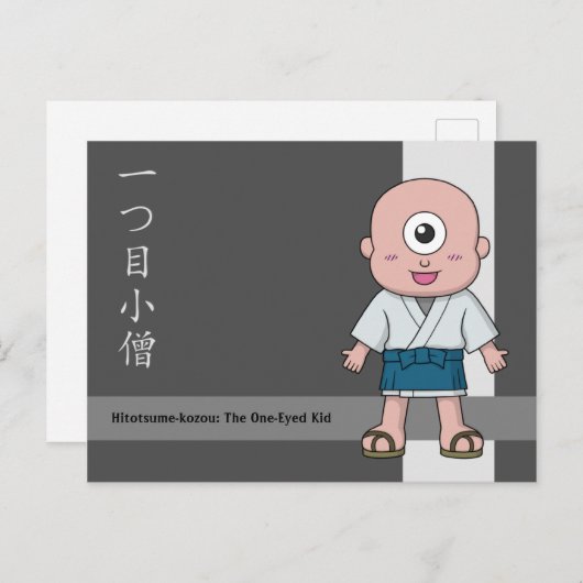 Yokai Hitotassukozou (eenodig Kind) Briefkaart (Voorkant / Achterkant)