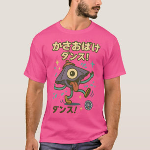 Yokai - Japanse Vintage T-shirt
