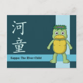 Yokai Kappa (Imp) Briefkaart (Voorkant)