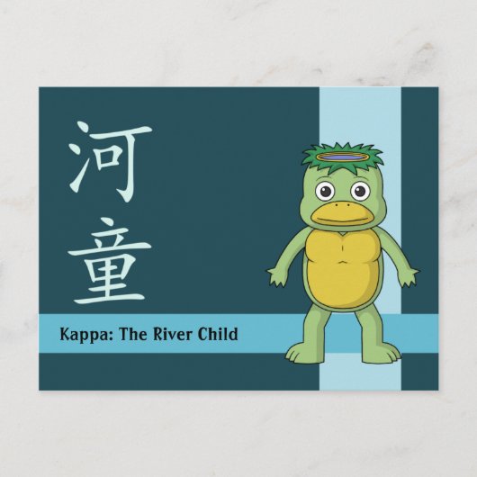Yokai Kappa (Imp) Briefkaart (Voorkant)
