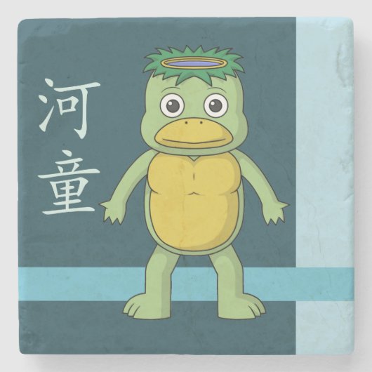 Yokai Kappa (Imp) Stenen Onderzetter (Voorkant)