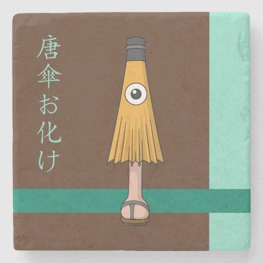 Yokai Karakasa-obake (paraplugeest) Stenen Onderzetter (Voorkant)