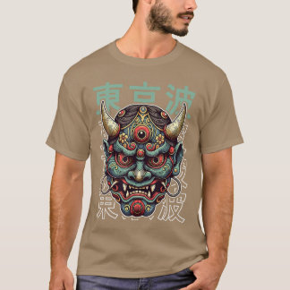 Yokai Oni Face Mask Japanese Devil Japanese Demon  T-shirt