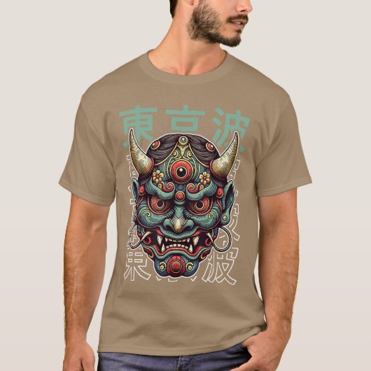 Yokai Oni Face Mask Japanese Devil Japanese Demon  T-shirt (Voorkant)