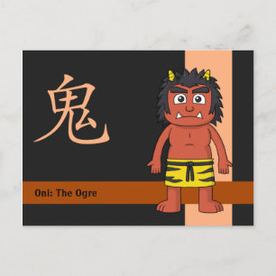 Yokai Oni (Ogre) Briefkaart