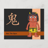 Yokai Oni (Ogre) Briefkaart (Voorkant)