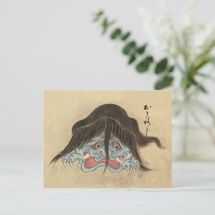 Yokai Otoroshi - Japans monster Briefkaart