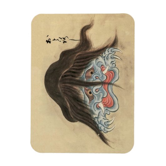 Yokai Otoroshi - Japans monster Magneet (Verticaal)