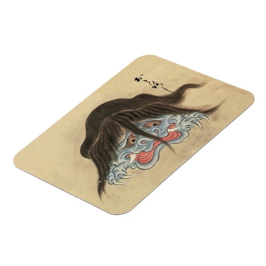 Yokai Otoroshi - Japans monster Magneet (Linkerzijde)