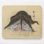 Yokai Otoroshi - Japans monster Muismat (Voorkant)
