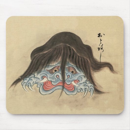 Yokai Otoroshi - Japans monster Muismat (Voorkant)