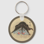 Yokai Otoroshi - Japans monster Sleutelhanger (Voorkant)