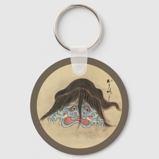 Yokai Otoroshi - Japans monster Sleutelhanger (Voorkant)