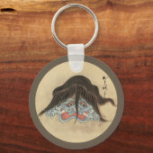 Yokai Otoroshi - Japans monster Sleutelhanger (Achterkant)