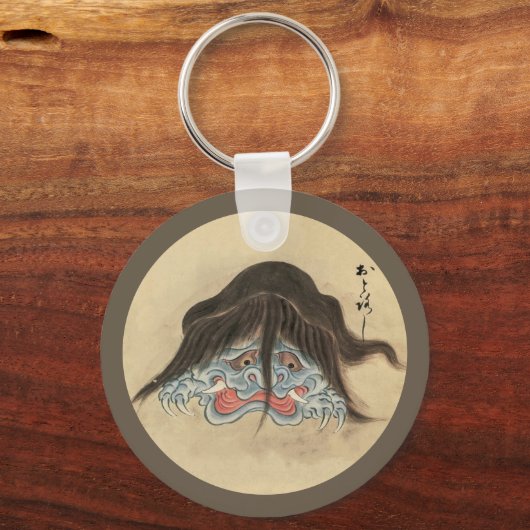  Yokai Otoroshi - Japans monster Sleutelhanger (Achterkant)