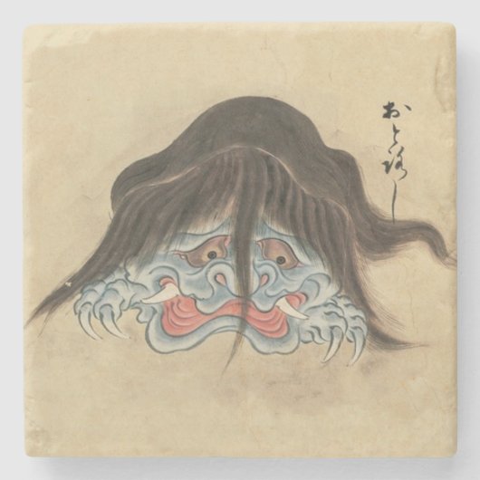 Yokai Otoroshi - Japans monster Stenen Onderzetter (Voorkant)