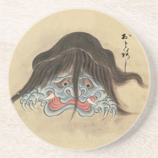  Yokai Otoroshi - Japans monster Zandsteen Onderzetter (Voorkant)