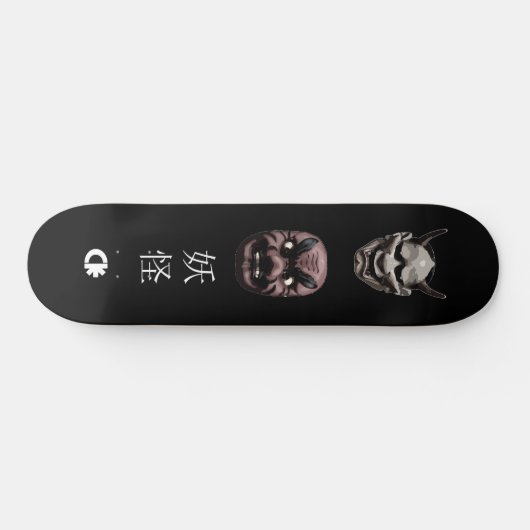 yokai persoonlijk skateboard (Horizontaal)