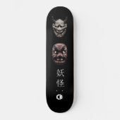 yokai persoonlijk skateboard (Voorkant)