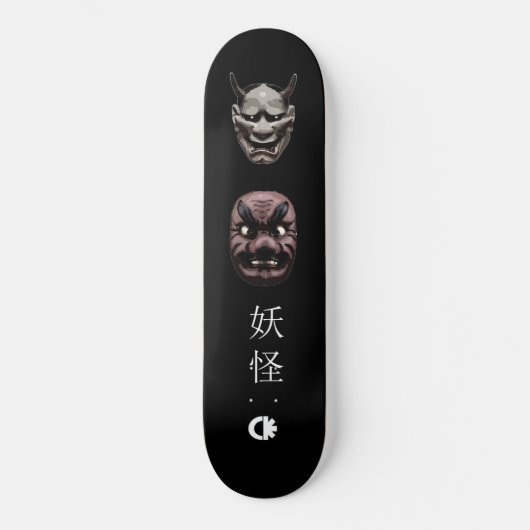 yokai persoonlijk skateboard (Voorkant)