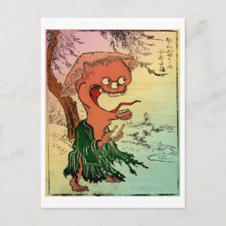 Yokai-serie: Honjo no Koatama Briefkaart