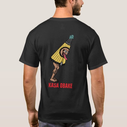 Yokai-serie: Kasa Obake T-shirt (Achterkant)