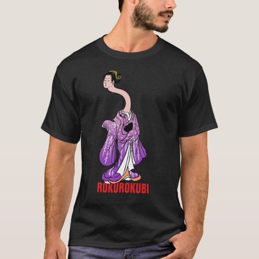 Yokai-serie: Rokurokubi T-shirt (Voorkant)