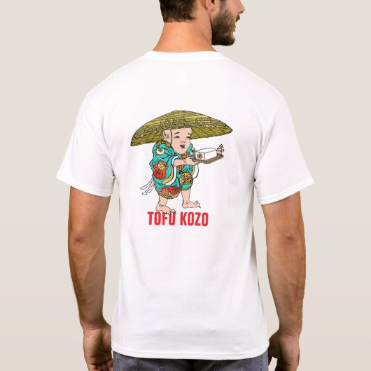 Yokai-serie: Tofu Kozo T-shirt (Achterkant)