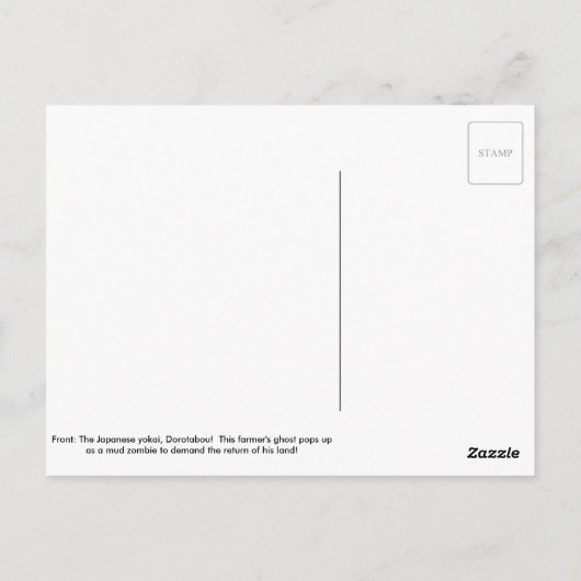 Yokai Spirit Dorotabou Briefkaart (Achterkant)