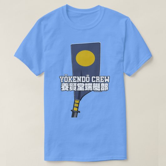 Yokendo Crew T-shirt (Design voorkant)