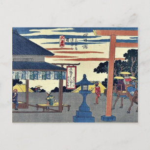 Yokkaichi door Ando, Hiroshige Ukiyoe Briefkaart