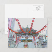 Yokohama Chinatown Briefkaart (Voorkant / Achterkant)
