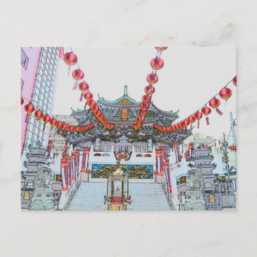 Yokohama Chinatown Briefkaart (Voorkant)