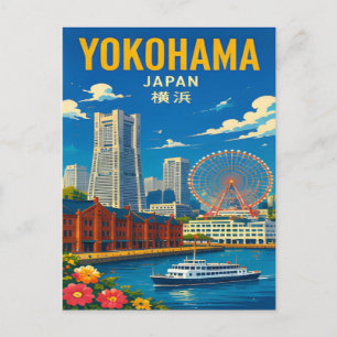 Yokohama Japan Haven en Internationale Haven  Briefkaart