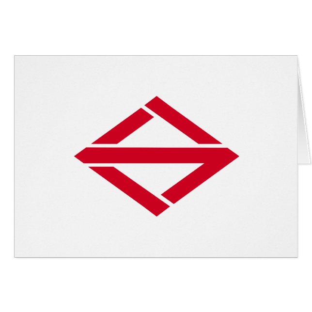 Yokohama, Japan, Japanse vlag (Voorkant Horizontaal)